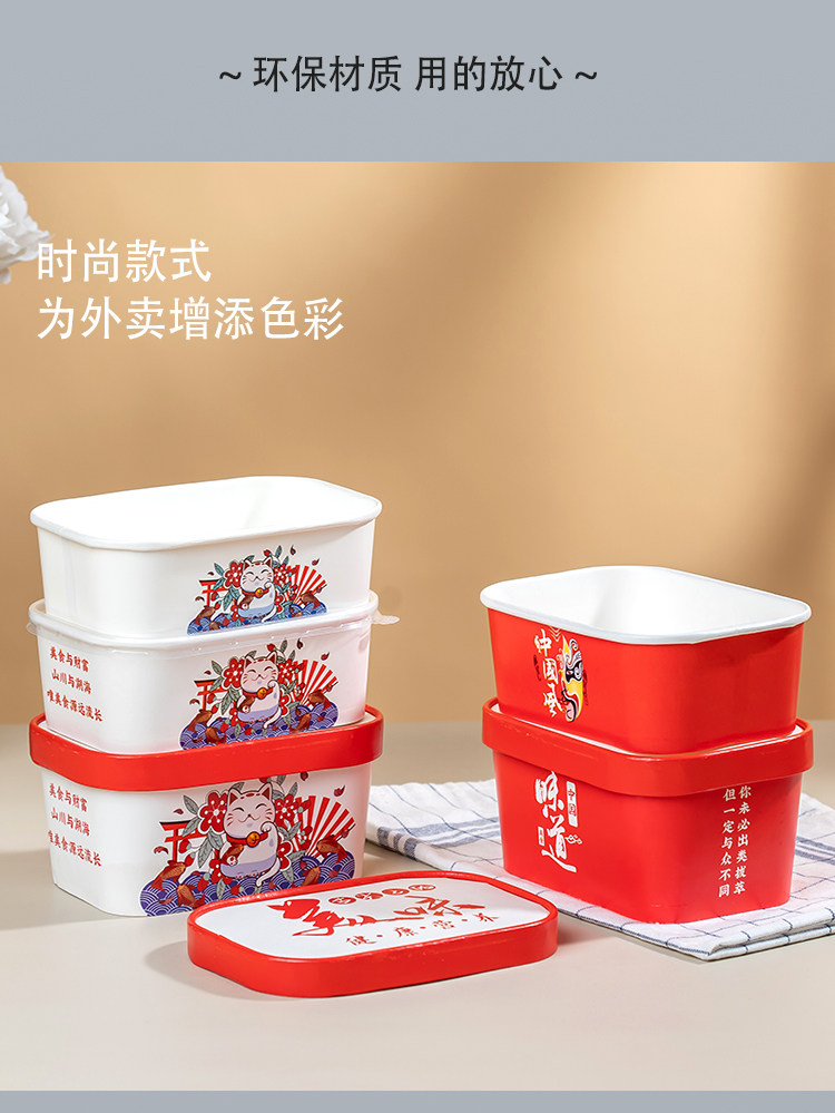 镇江打包盒
